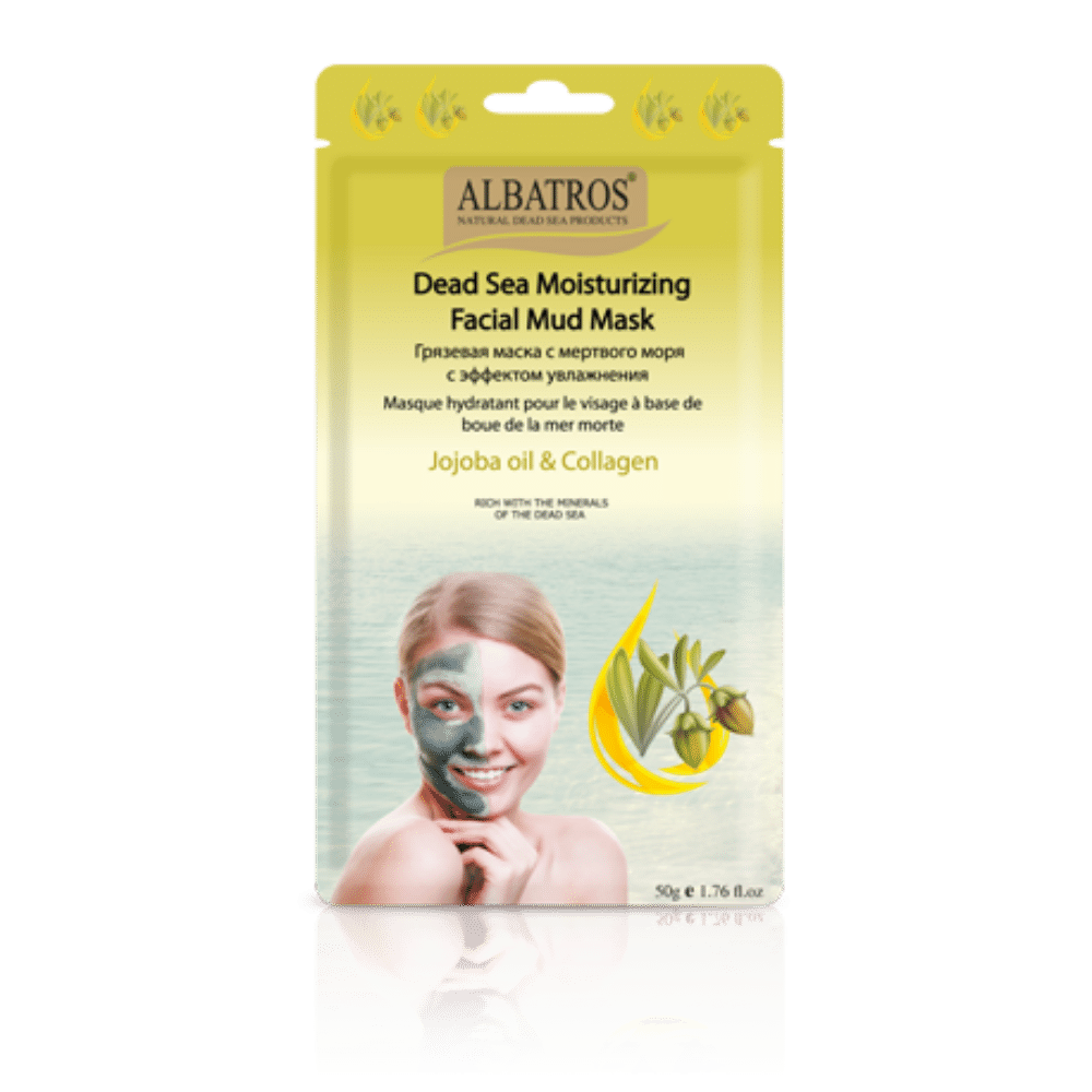 Moisturizing Facial Mud Mask 'Jojoba Oil & Collagen'