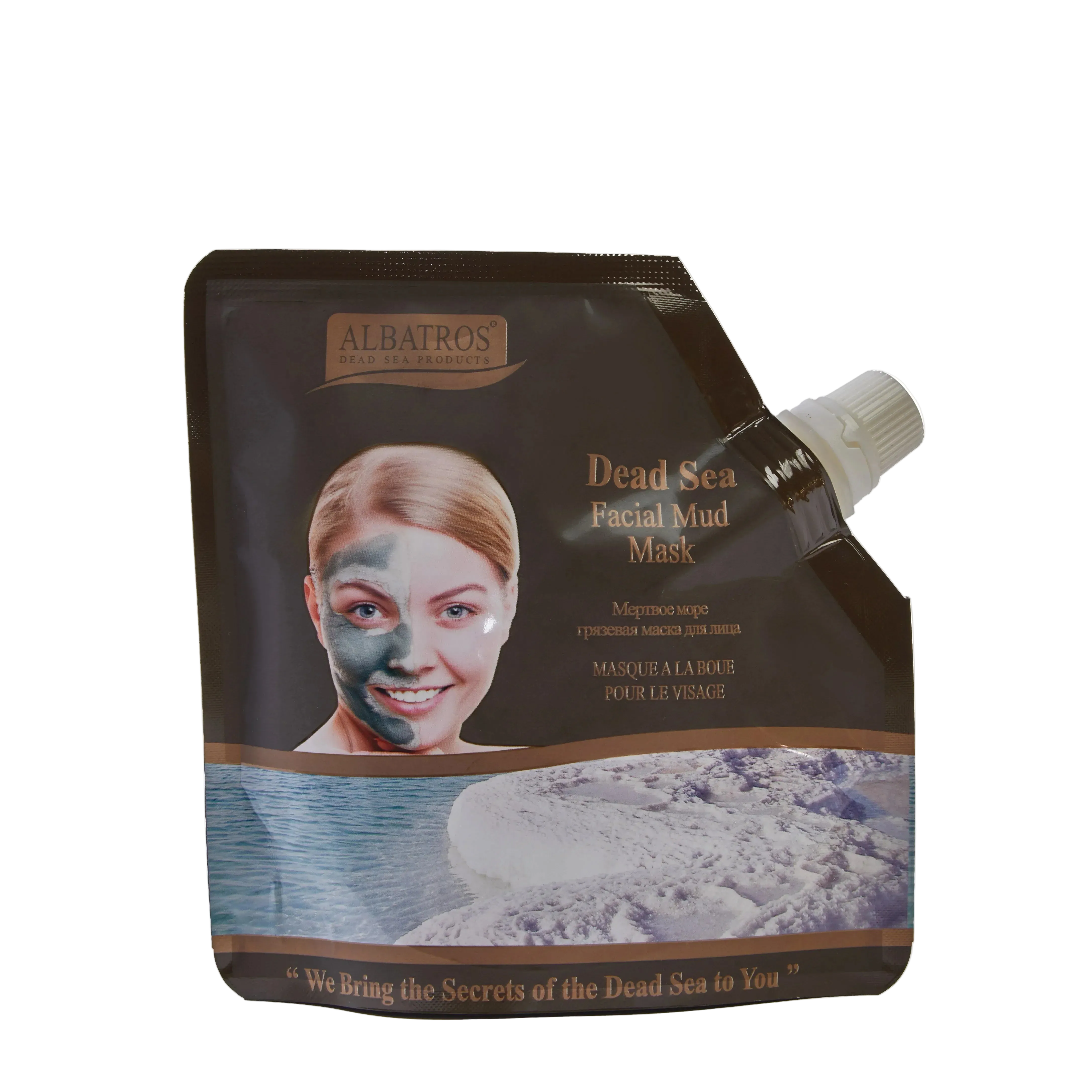 Facial Mud Mask