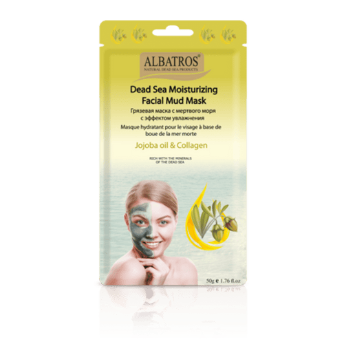 Moisturizing Facial Mud Mask 'Jojoba Oil & Collagen'