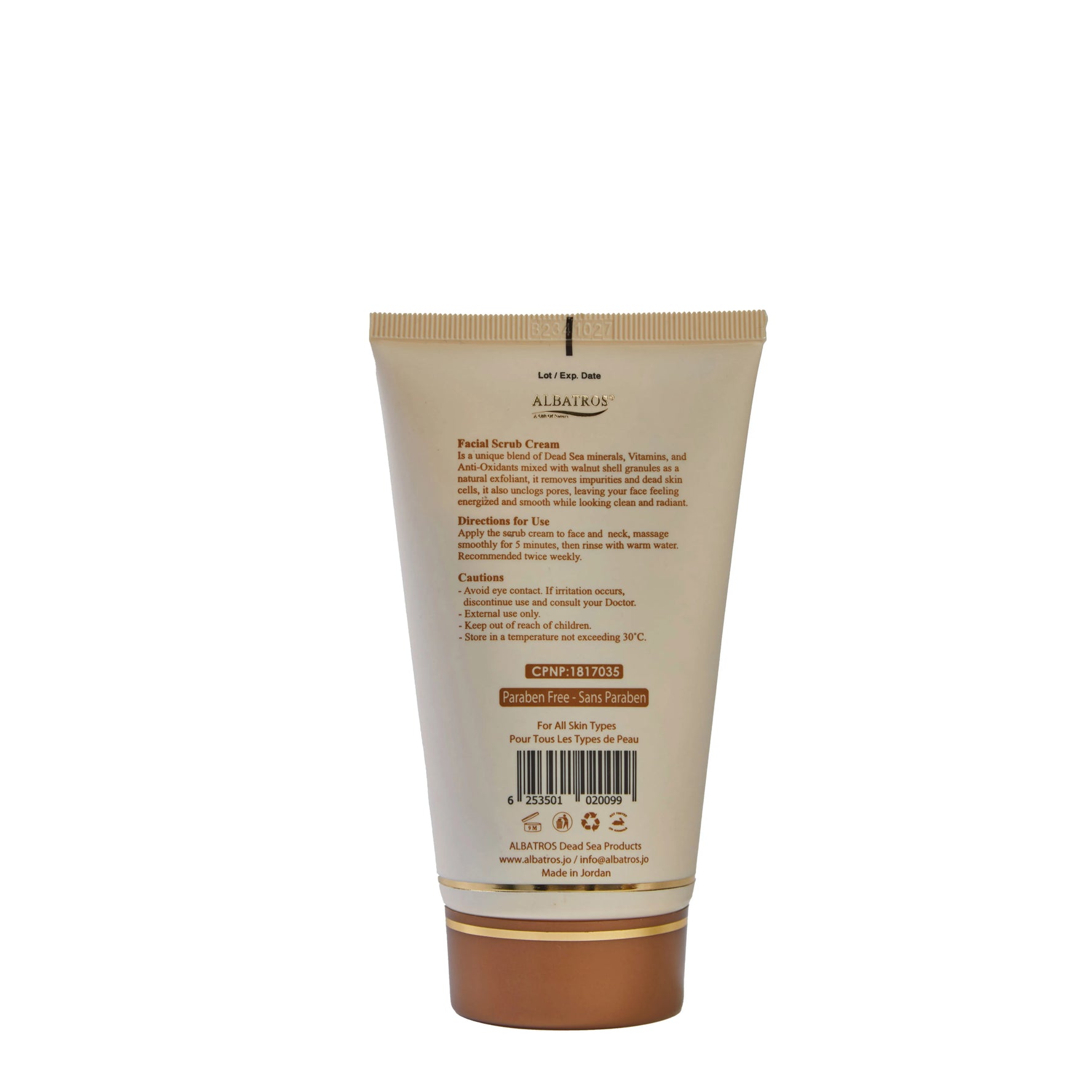 Facial Scrub Cream (125 ml )