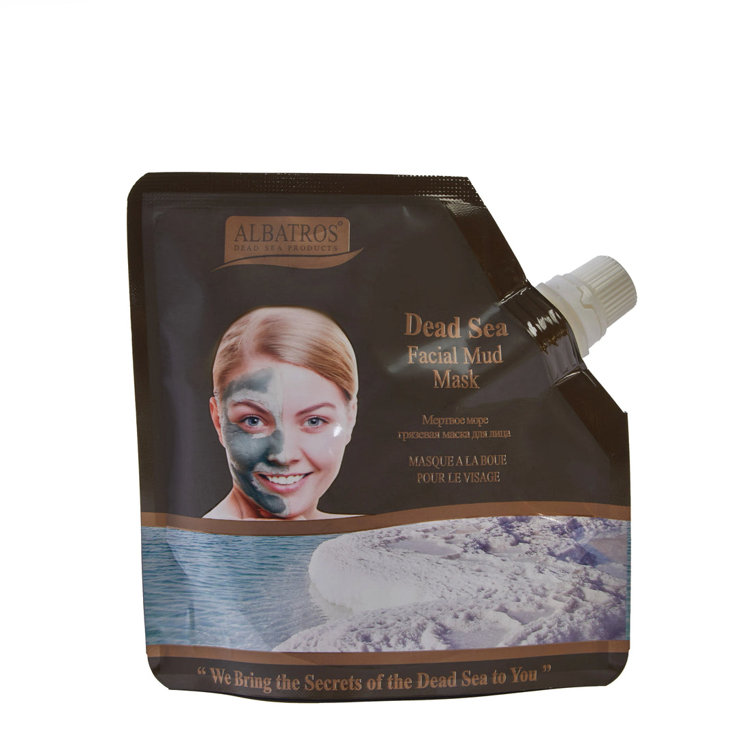 Facial Mud Mask ( 200 gm )