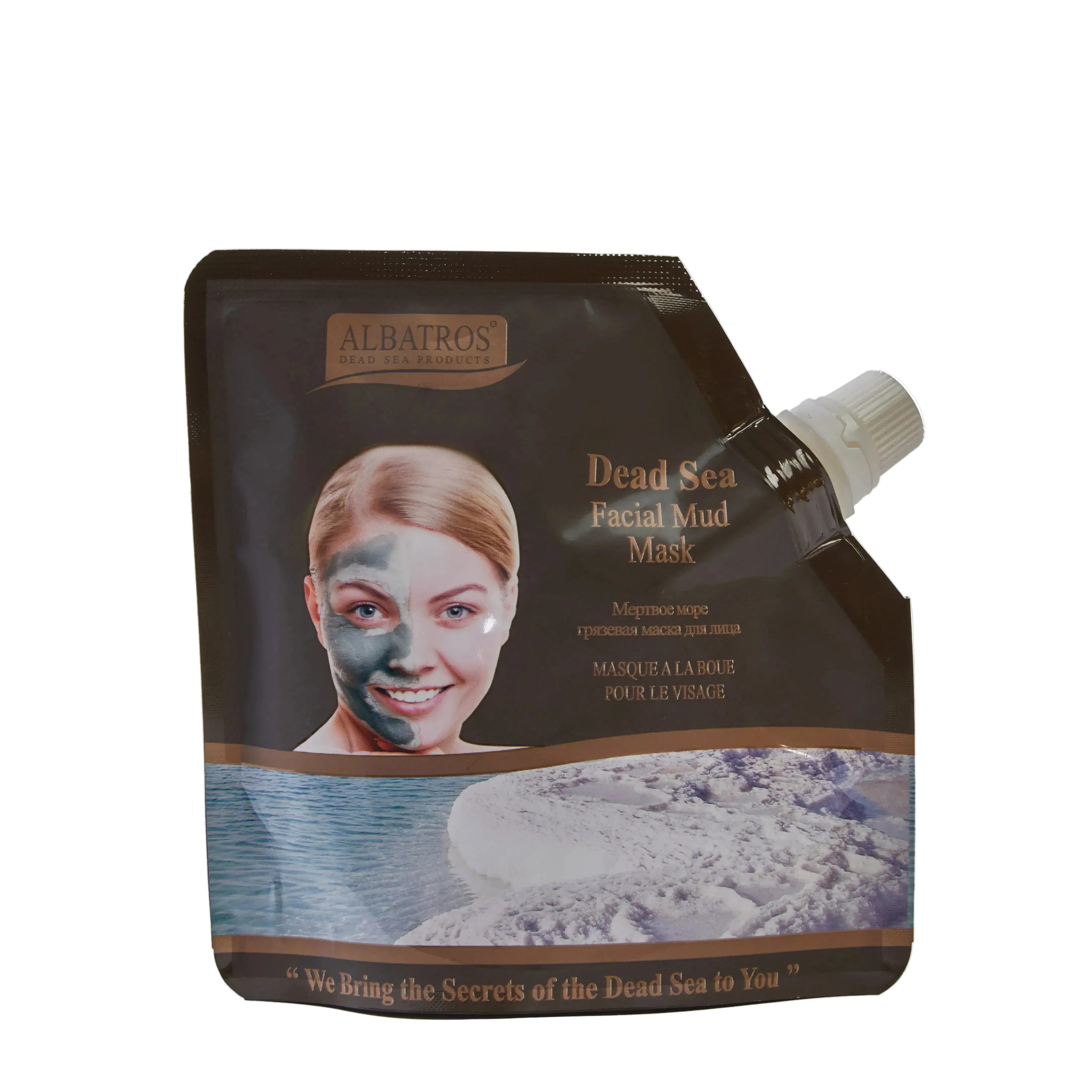 ALBATROS Dead Sea Facial Mud Mask 200g jar