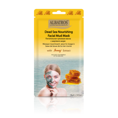 ALBATROS Nourishing Dead Sea Mud Mask with Honey Extract
