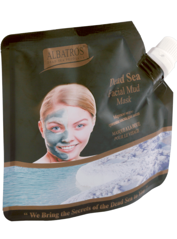 Facial Mud mask 200gm